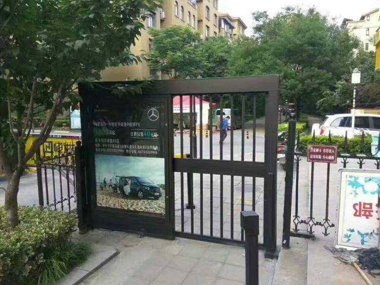 刷卡感应门禁