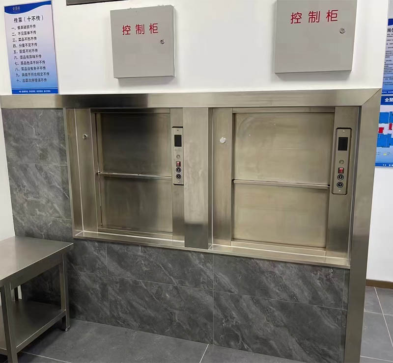 青岛酒店食梯
