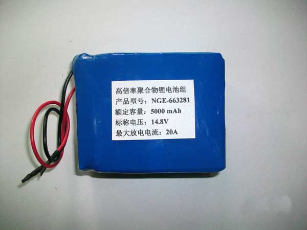 重庆聚合物锂电池