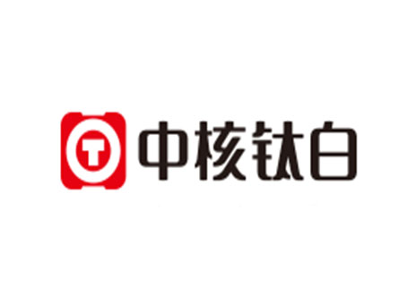中核钛白
