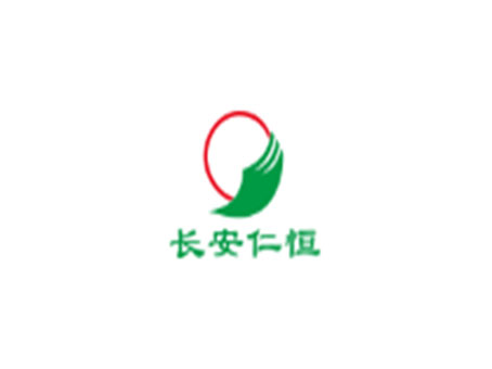 长安仁恒