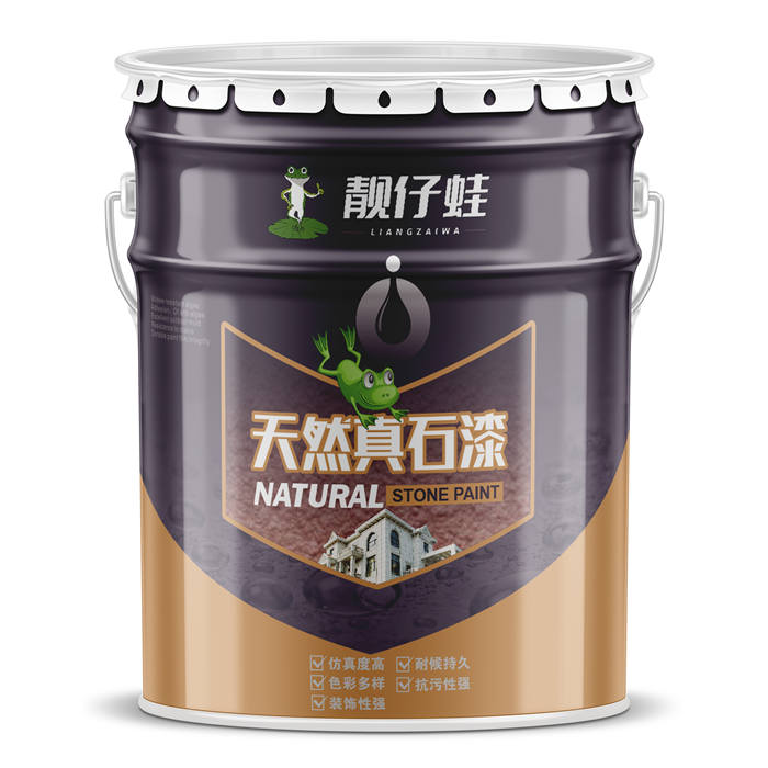 真石漆和石材的区别在哪里？