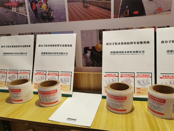 样品展示