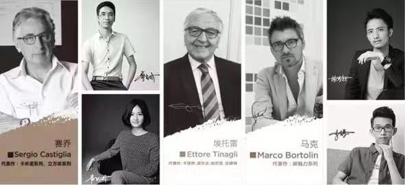 雅舍设计师团队