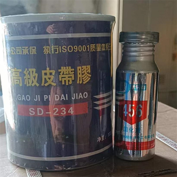 陕西高 级皮带胶