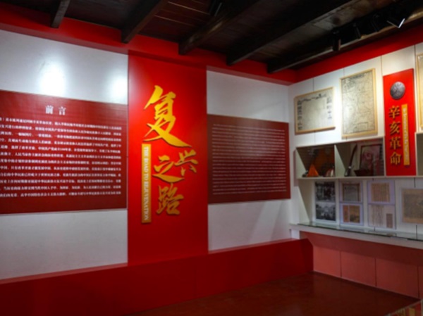 红色教育培训模式 红色教育培训模式