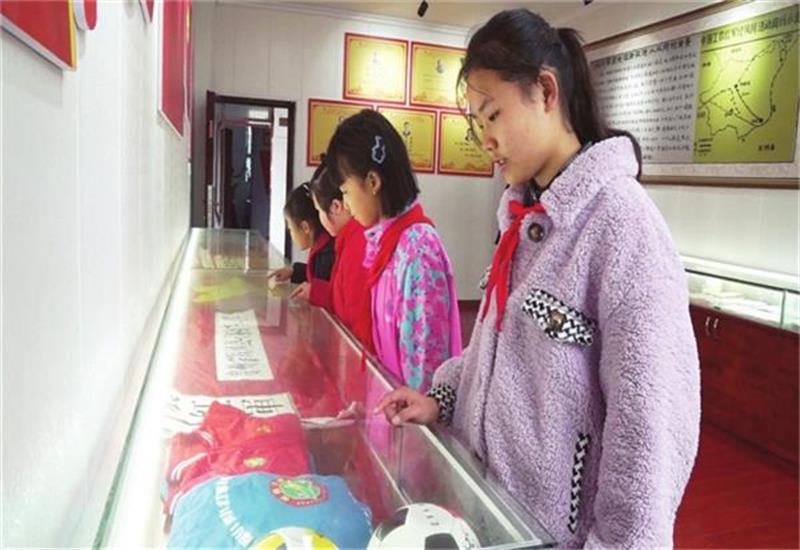遵义红色教育基地