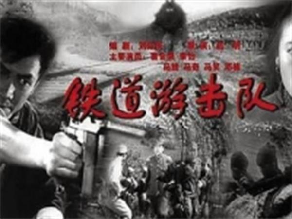 遵义红色教育 遵义红色教育