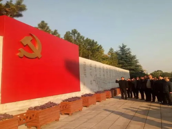遵义红色研学基地  