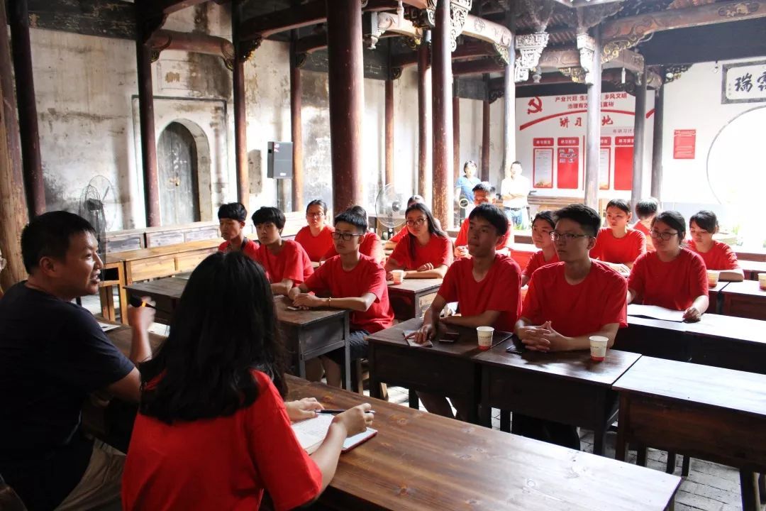 遵义市红色培训中心