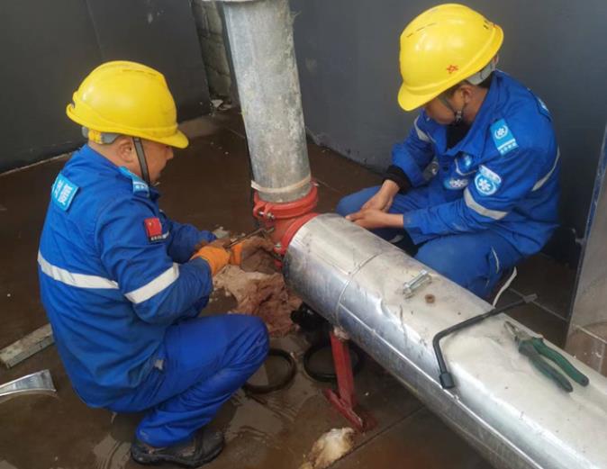 陕西北方实业有限责任公司洛川县天然气公司