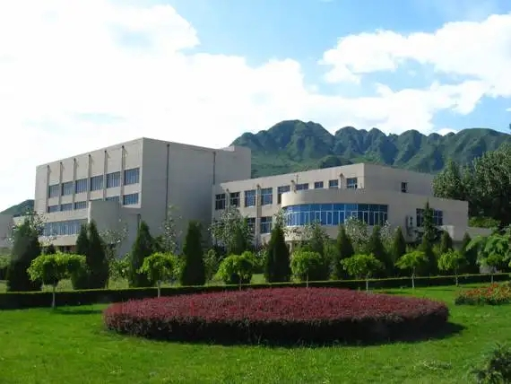清华大学核能与新能源技术研究院