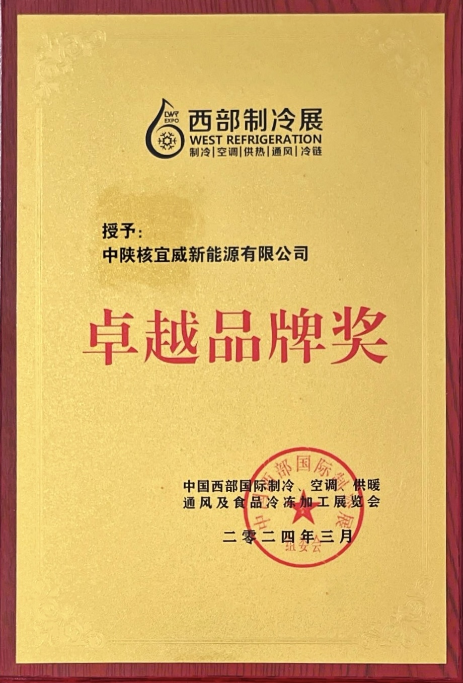 太阳GG(中国)官网登录地点