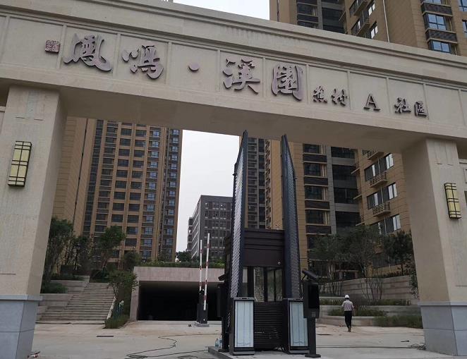 陕西智能停车系统 
