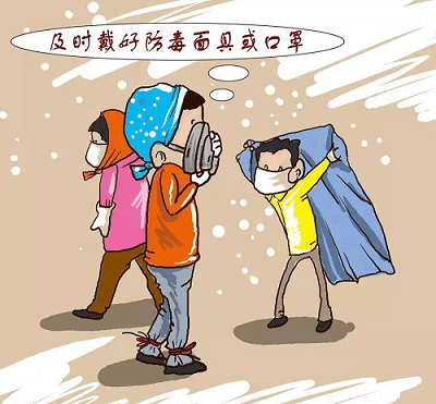 陕西人防工程生产