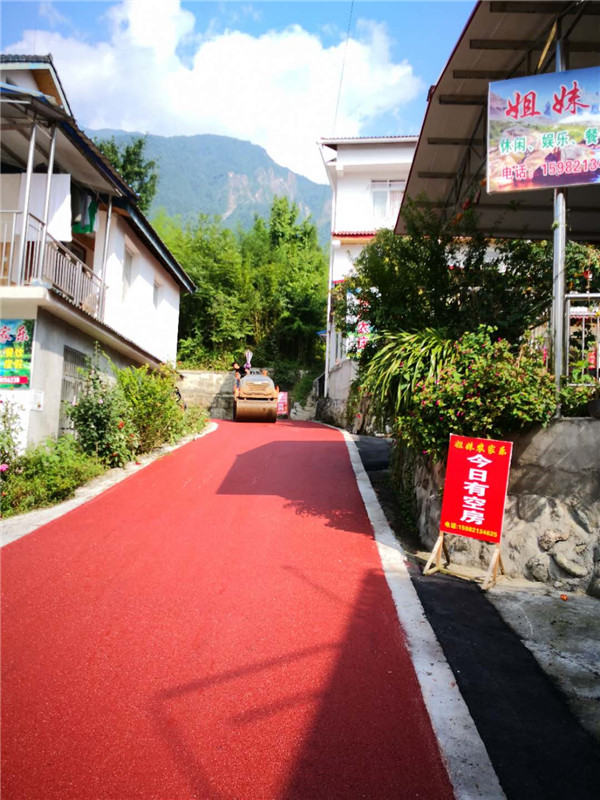 四川路面沥青