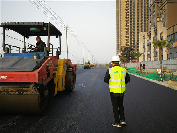 成都沥青路面