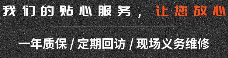 成都恒信工程机械有限公司