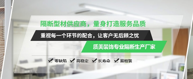 混凝土砌块