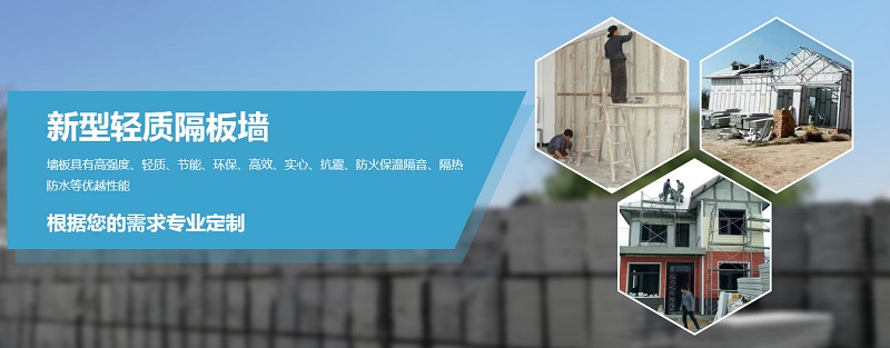 四川跃进科技有限公司