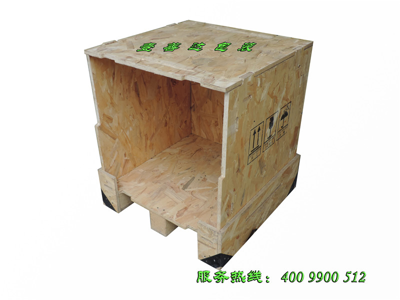 成都卡扣箱