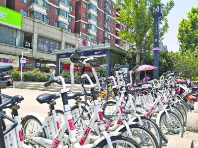 无法锁车3元骑行费变200元 小服出行的客服在哪里 