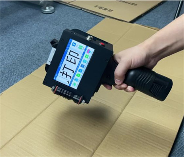 手持噴碼機(jī)