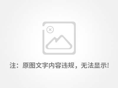 俊雅昇电子科技代理的骊山电子产品资质证书